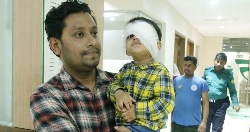 বাম চোখে সমস্যা, শিশুর ডান চোখ অপারেশন করলেন চিকিৎসক